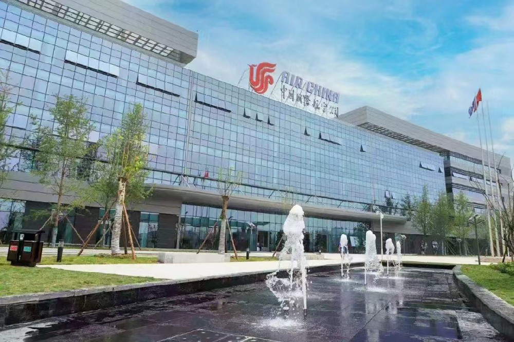 天府機場國航基地